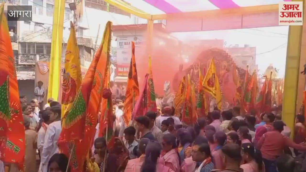 grand procession of Khatu Shyam was taken out during Falgun festival in agra