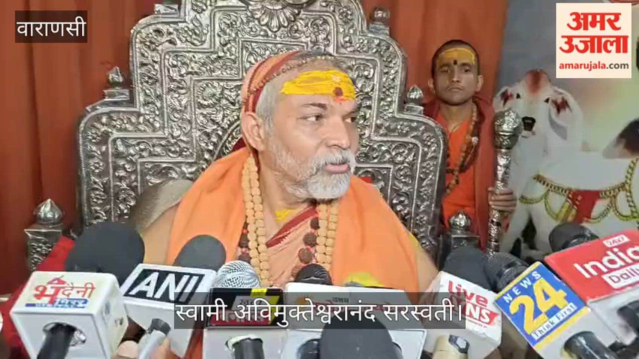 Congress leader Ajay Rai arrives to meet Shankaracharya Swami Avimukteshwarananda in Varanasi
