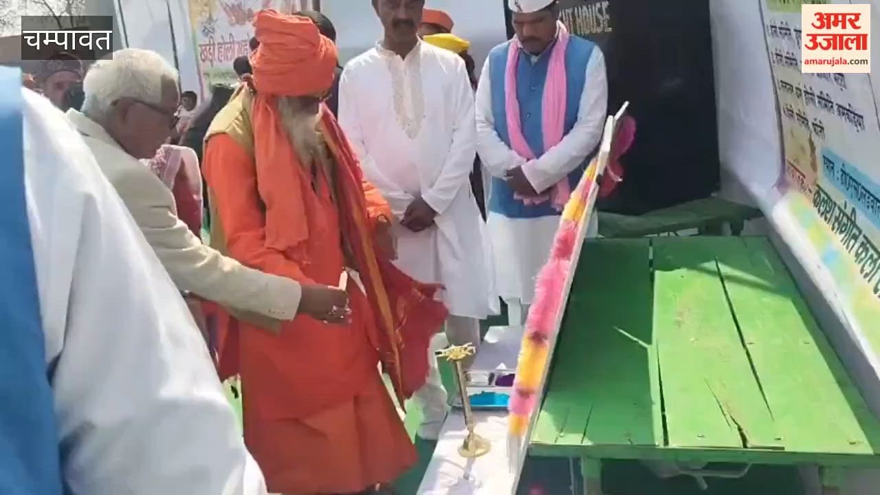 CM Dhami inaugurated the Khadi Holi festival in Champawat through video conferencing