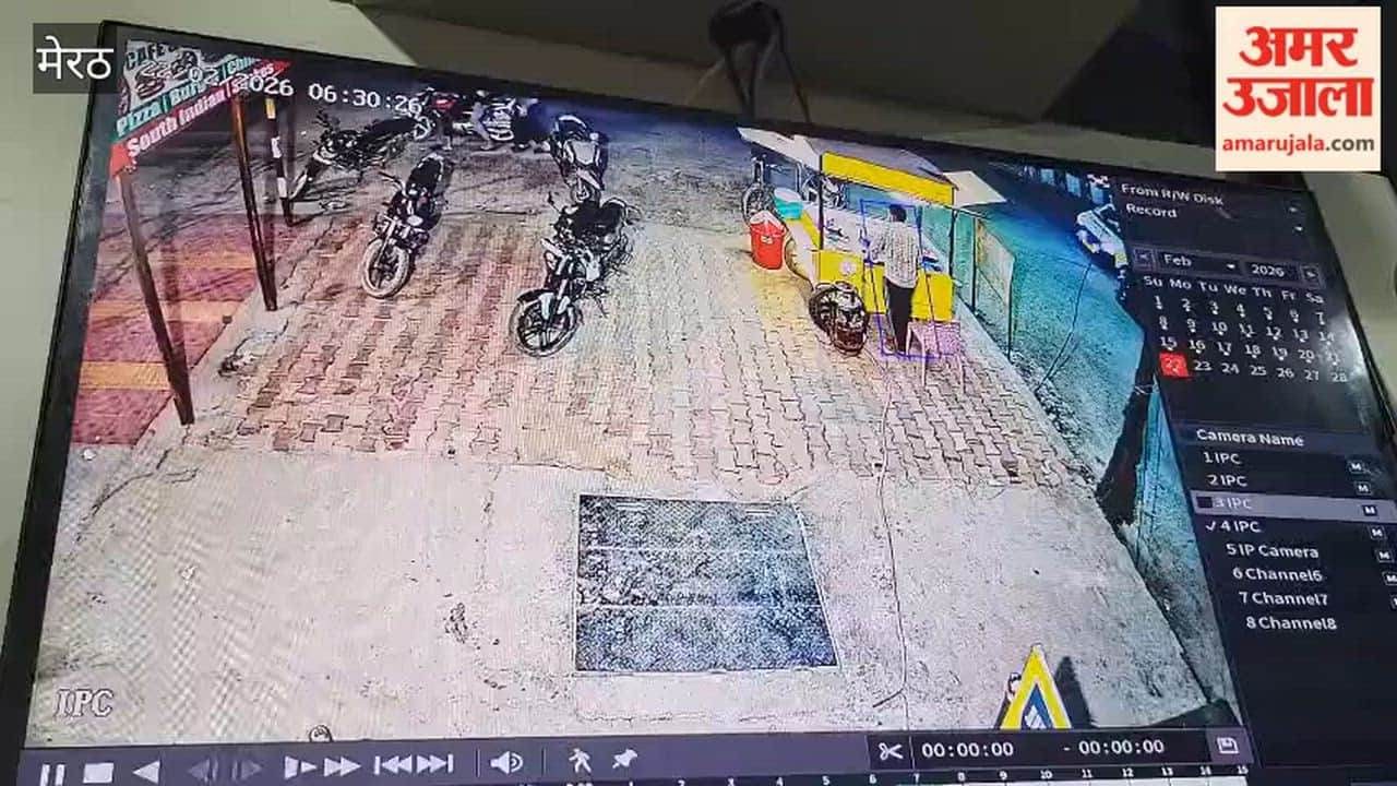Meerut: Video of hooliganism on the highway goes viral, employee beaten badly in Jambo restaurant