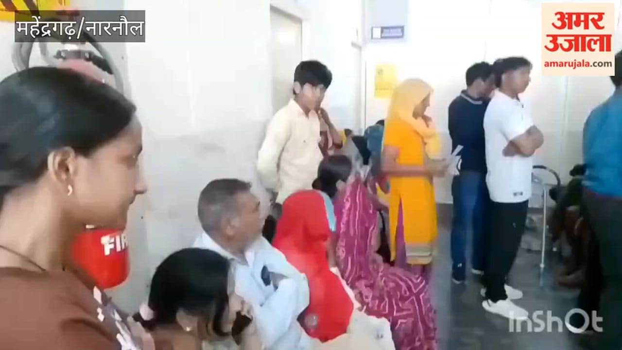 Plastering material is not available in the civil hospital