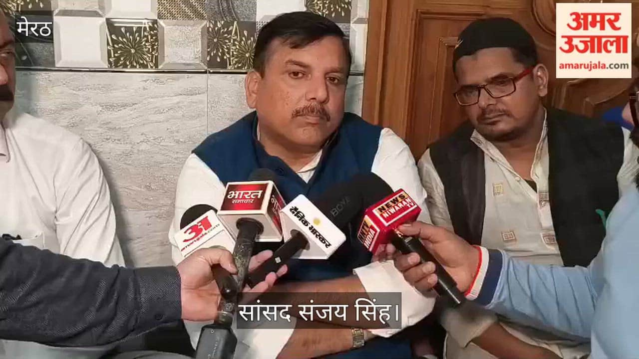 Meerut: Six people died in fire, AAP MP Sanjay Singh met the victims