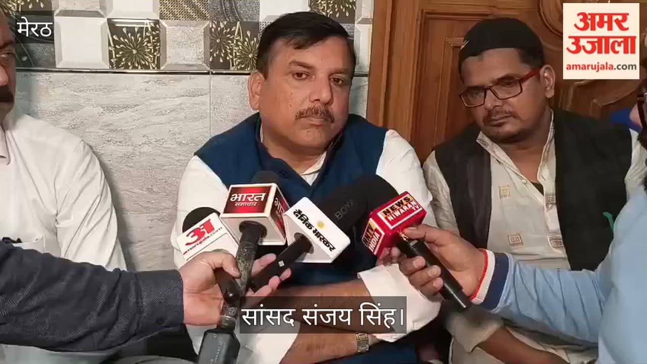Meerut: Six people died in fire, AAP MP Sanjay Singh met the victims