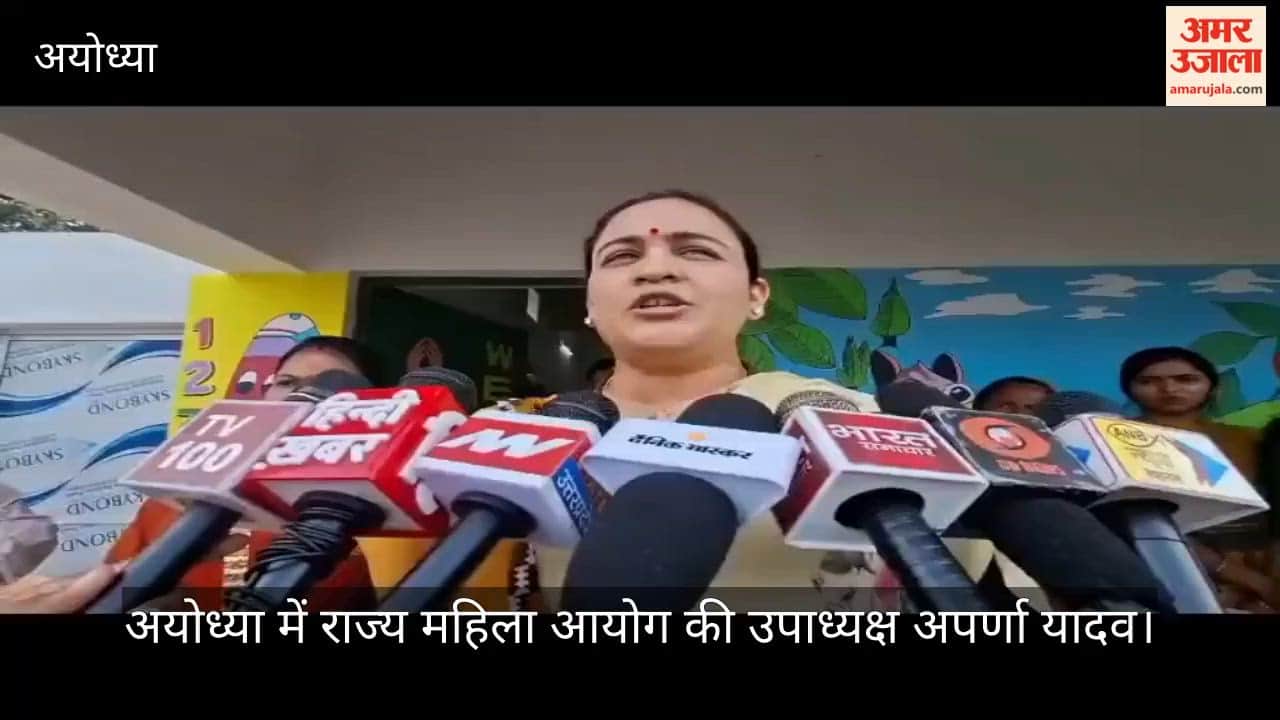 VIDEO: राज्य महिला आयोग की उपाध्यक्ष बोलीं, एआई समिट में कांग्रेस कार्यकर्ताओं का प्रदर्शन "घटिया मानसिकता"