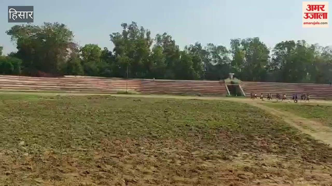 Organizing district level sports competition