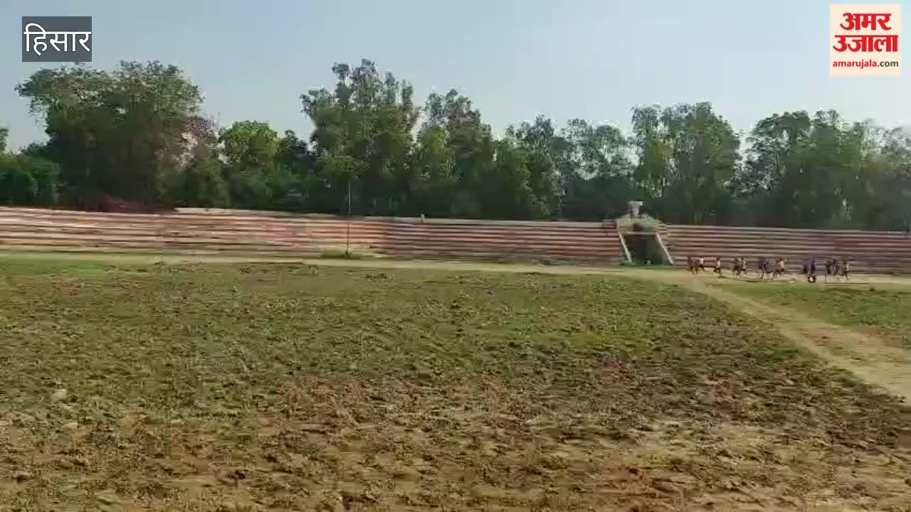 Organizing district level sports competition