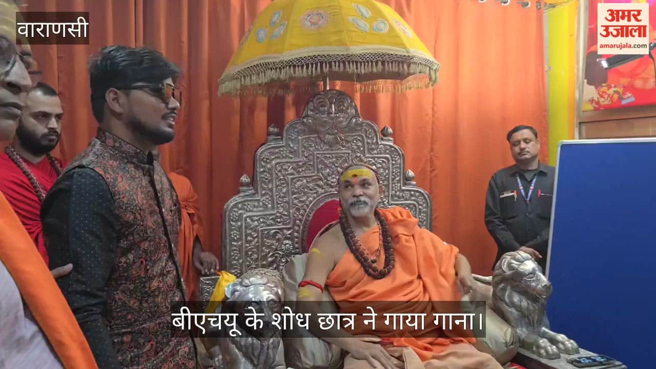 BHU research student sings song in support of Shankaracharya Swami Avimukteshwarananda