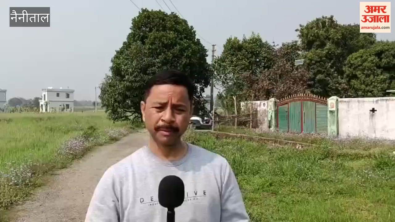 In Gajepur village of Gaulapar, a young man committed suicide by shooting himself with a licensed pistol