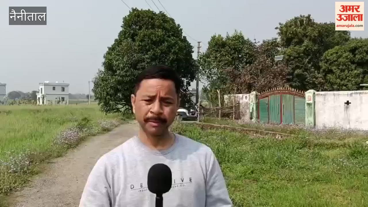 In Gajepur village of Gaulapar, a young man committed suicide by shooting himself with a licensed pistol