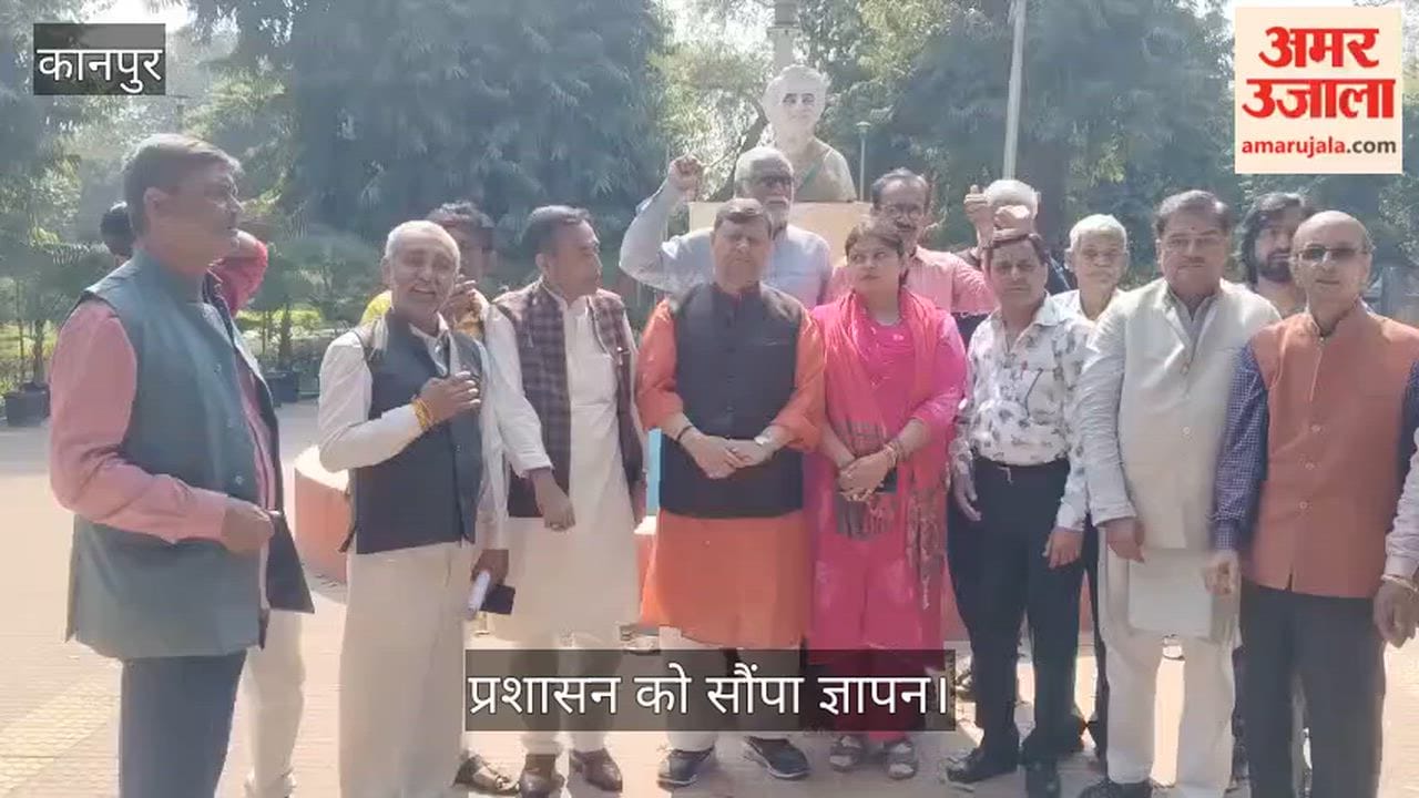 कानपुर: इंदिरा गांधी की प्रतिमा की दुर्दशा पर कांग्रेस का हल्लाबोल, किदवई नगर में आलोक मिश्रा के नेतृत्व में प्रदर्शन