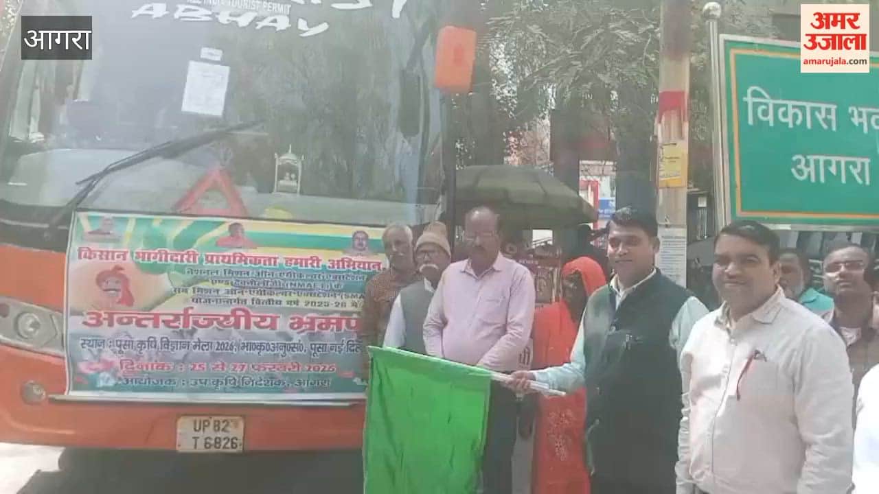 group of 50 farmers left for Pusa Krishi Mela tour