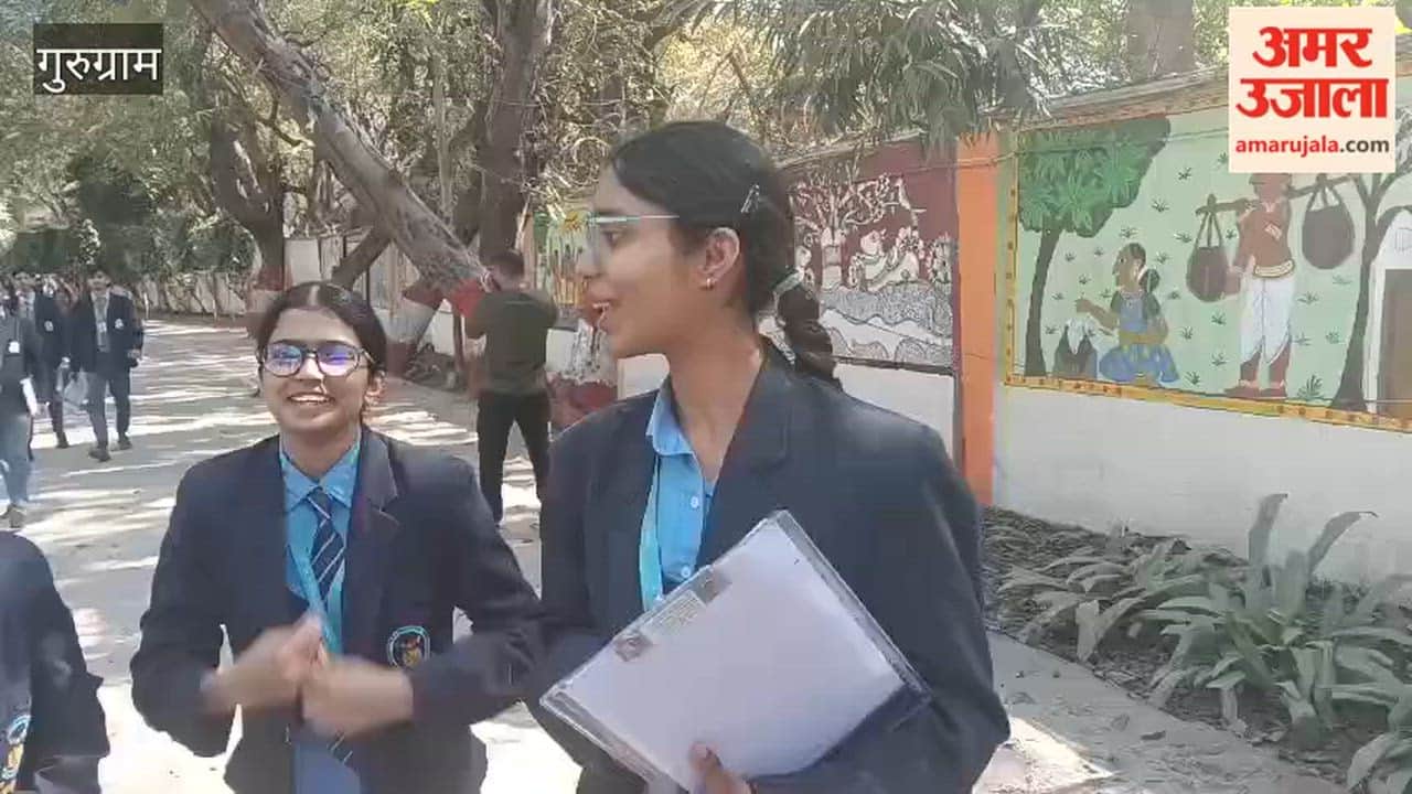 10 thousand students gave 12th accountancy exam in Gurugram