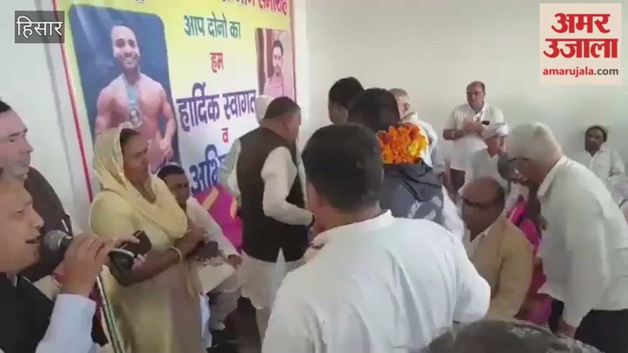 Felicitation ceremony organized in Narnaund