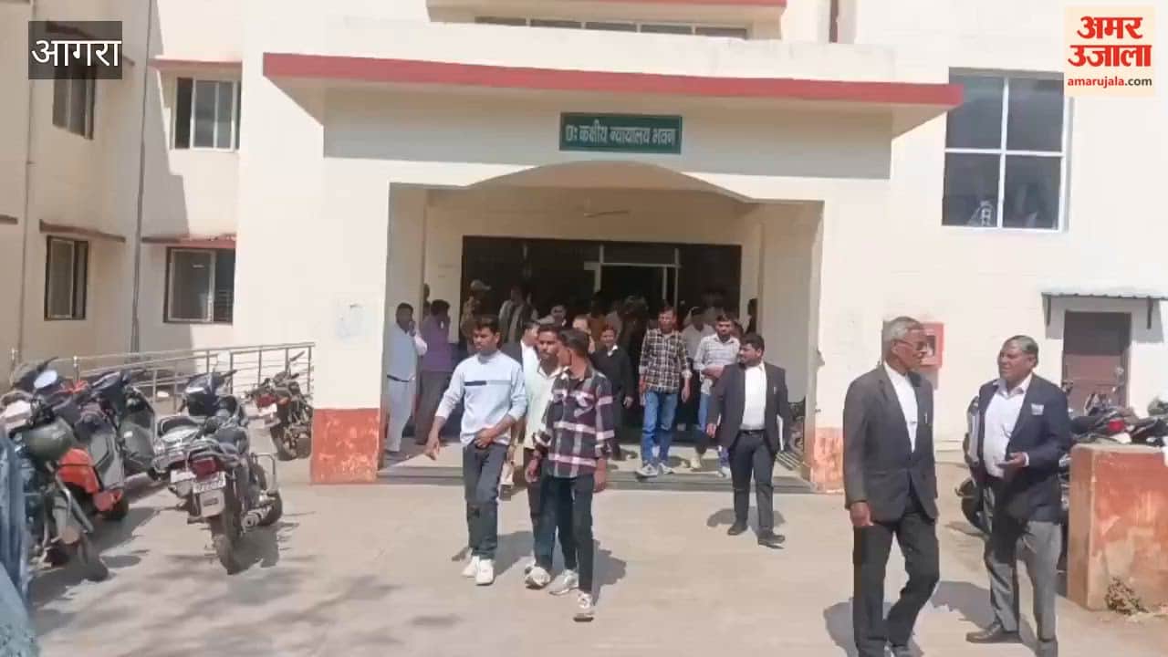 Bomb threat to Agra District Court in agra