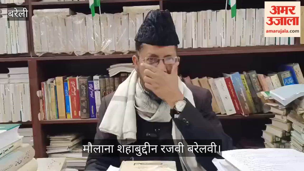 Maulana Shahabuddin Razvi wrote a letter to PM Modi