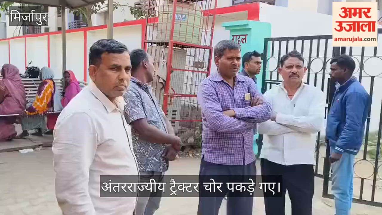 People working at Rapido and Blinkit turned out to be interstate tractor thieves