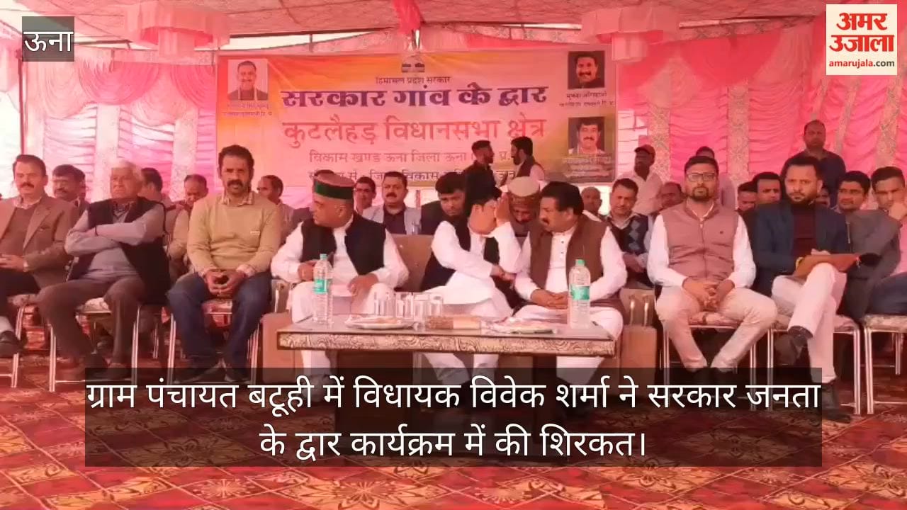 Una: Vivek Sharma said – Central government is treating Himachal step-motherly