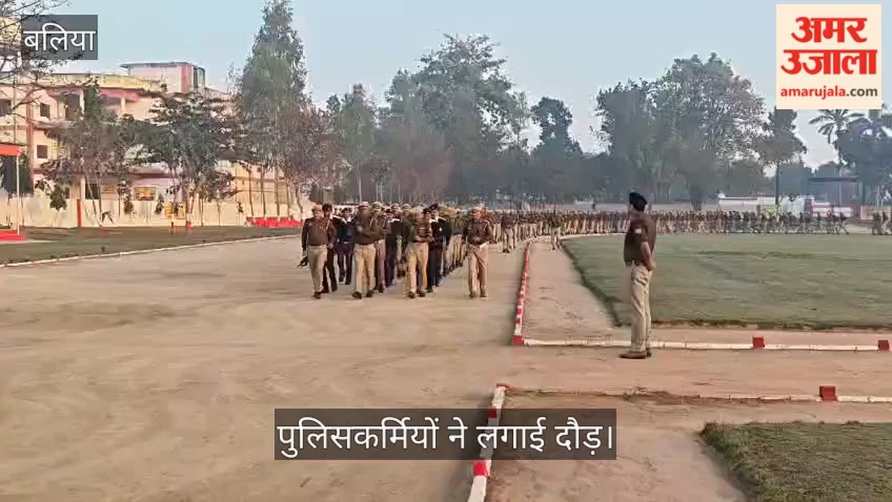 race was held to maintain physical and mental fitness