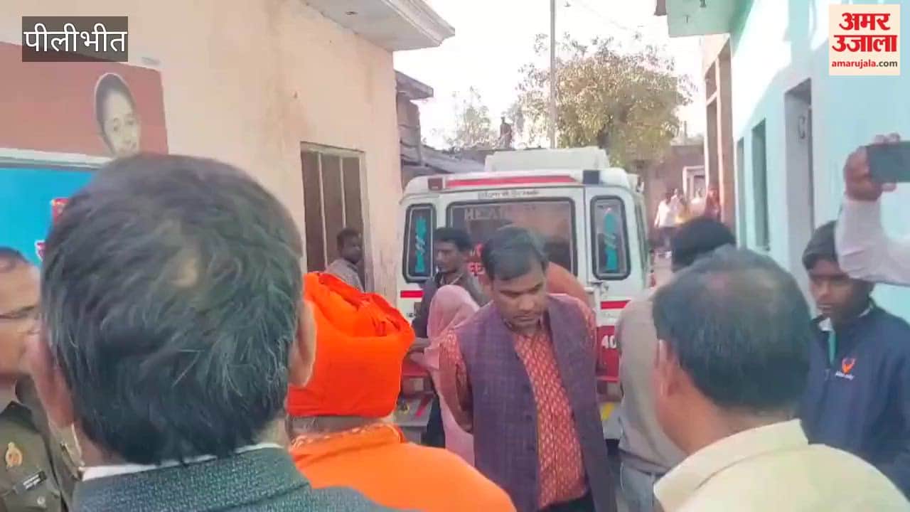body of the prisoner reached the village five days after his death in Pilibhit