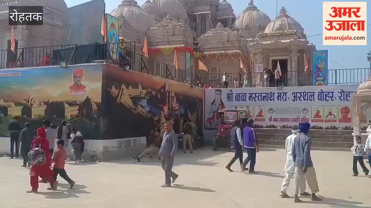 Annual fair held at Baba Mastnath Math