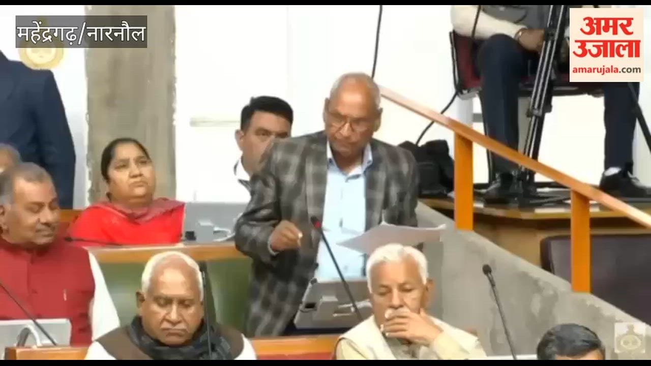 Nangal Chaudhary MLA raised the issue of canal water in the Assembly