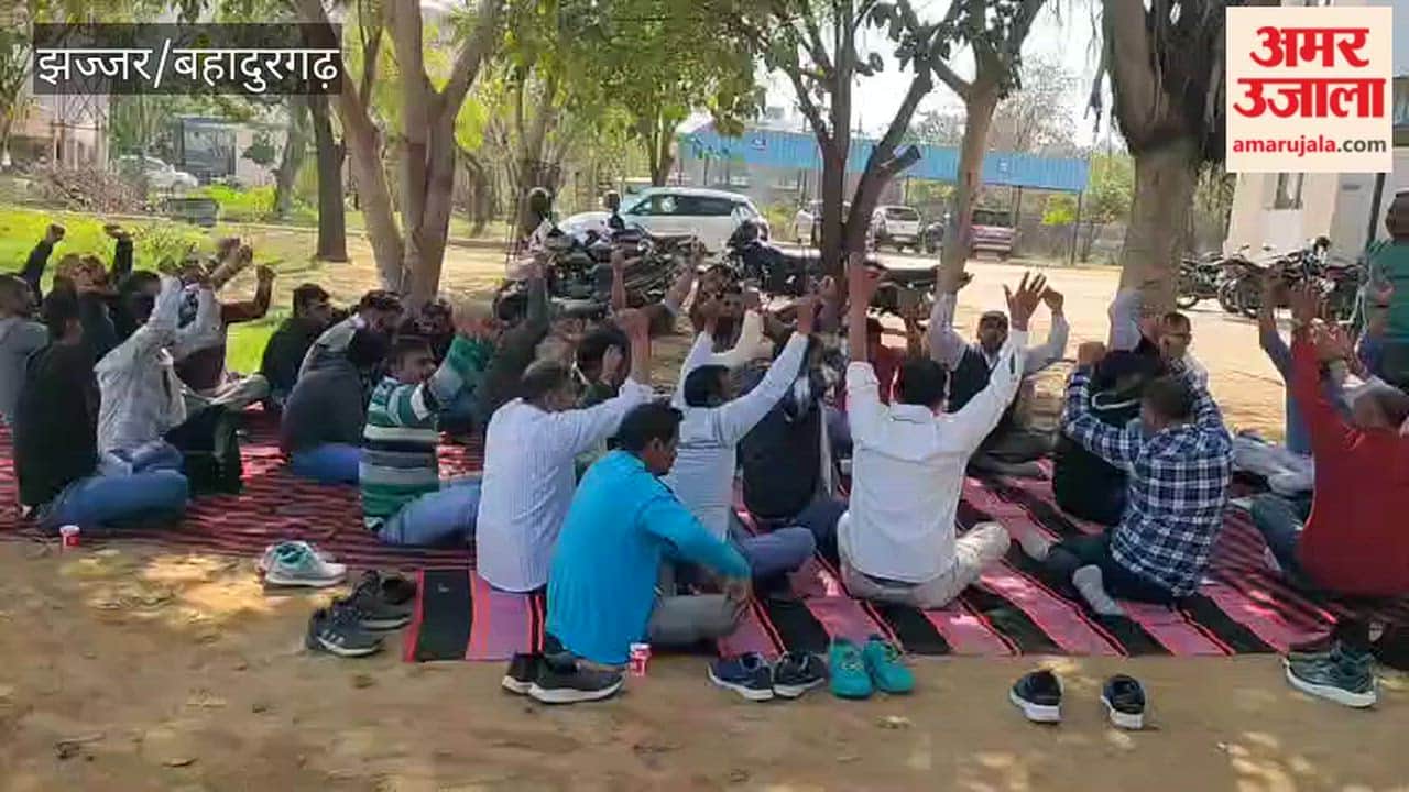 Employees protested against the transfer