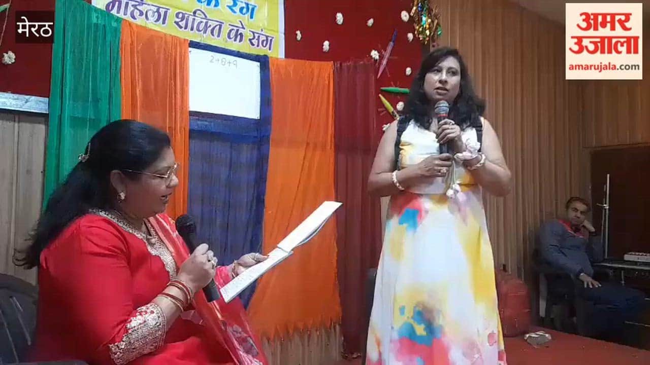 Meerut: Holi special meeting of Jain Milan Mahila Shakti Meerut