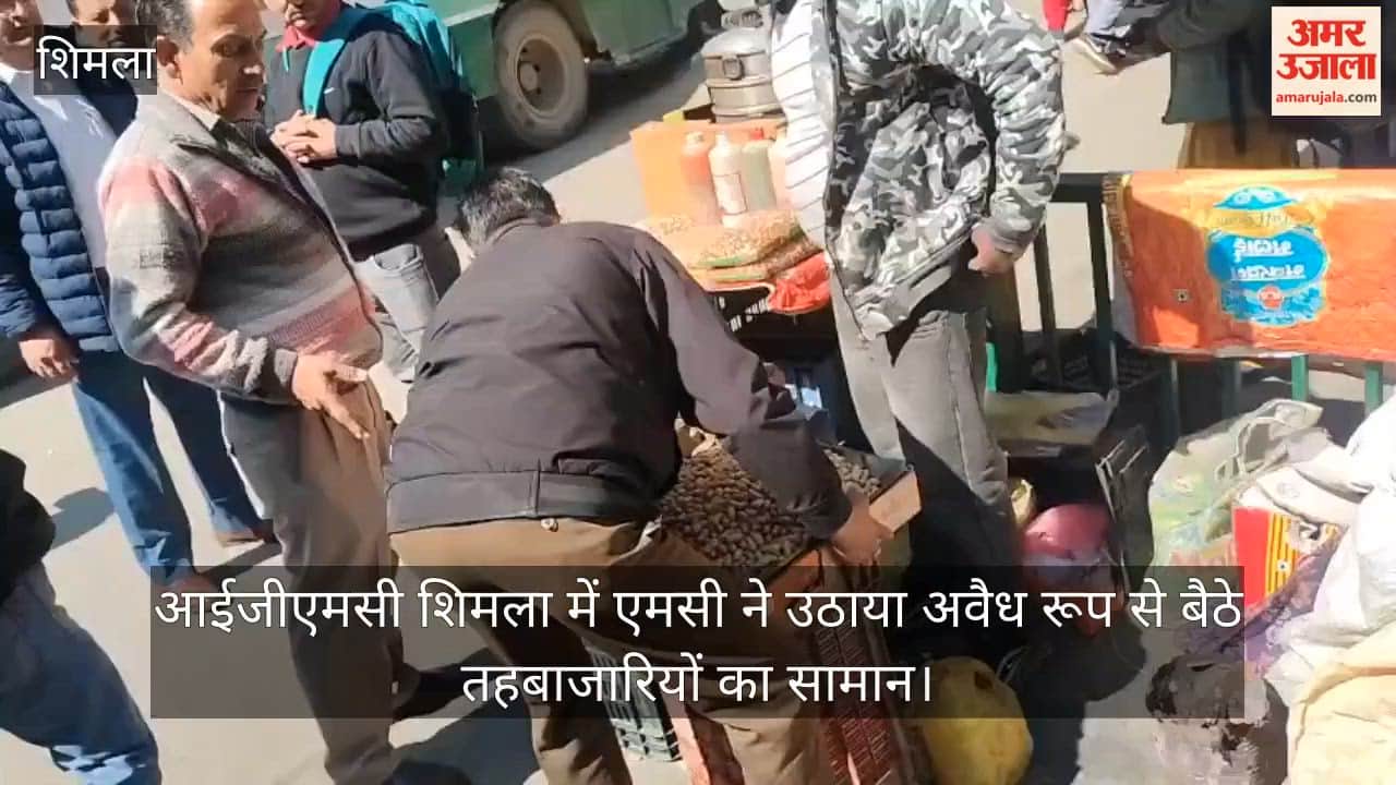 IGMC Shimla: MC seizes goods of illegal vendors