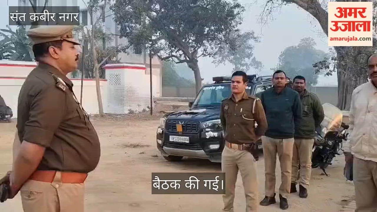 PRV meeting held regarding Holi-Ramadan festivals