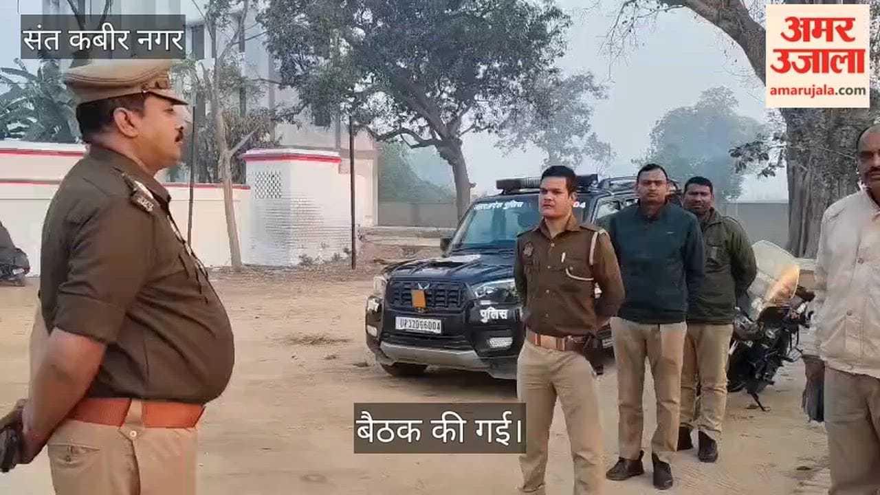 PRV meeting held regarding Holi-Ramadan festivals