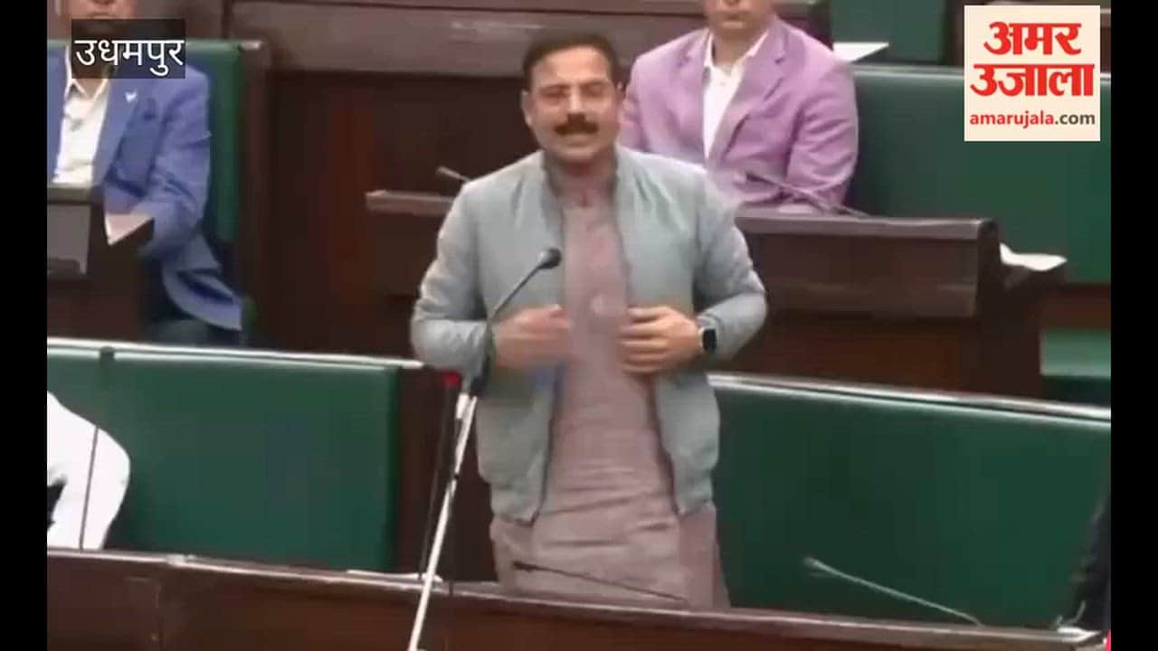 MLA Balwant Singh Mankotia raised the issue of early opening of Mantalai Yoga Centre in the Assembly.