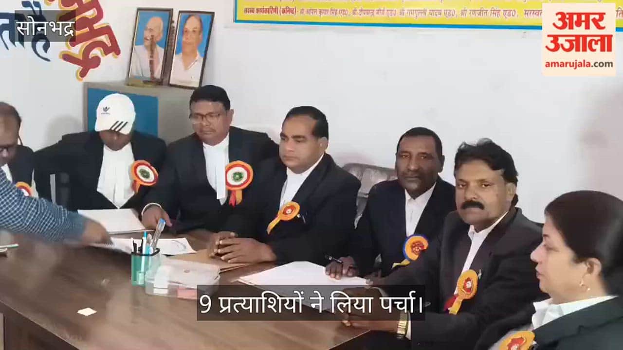 total of 9 candidates including President, Vice President and General Secretary filed nomination papers for the DBA election session in Sonbhadra