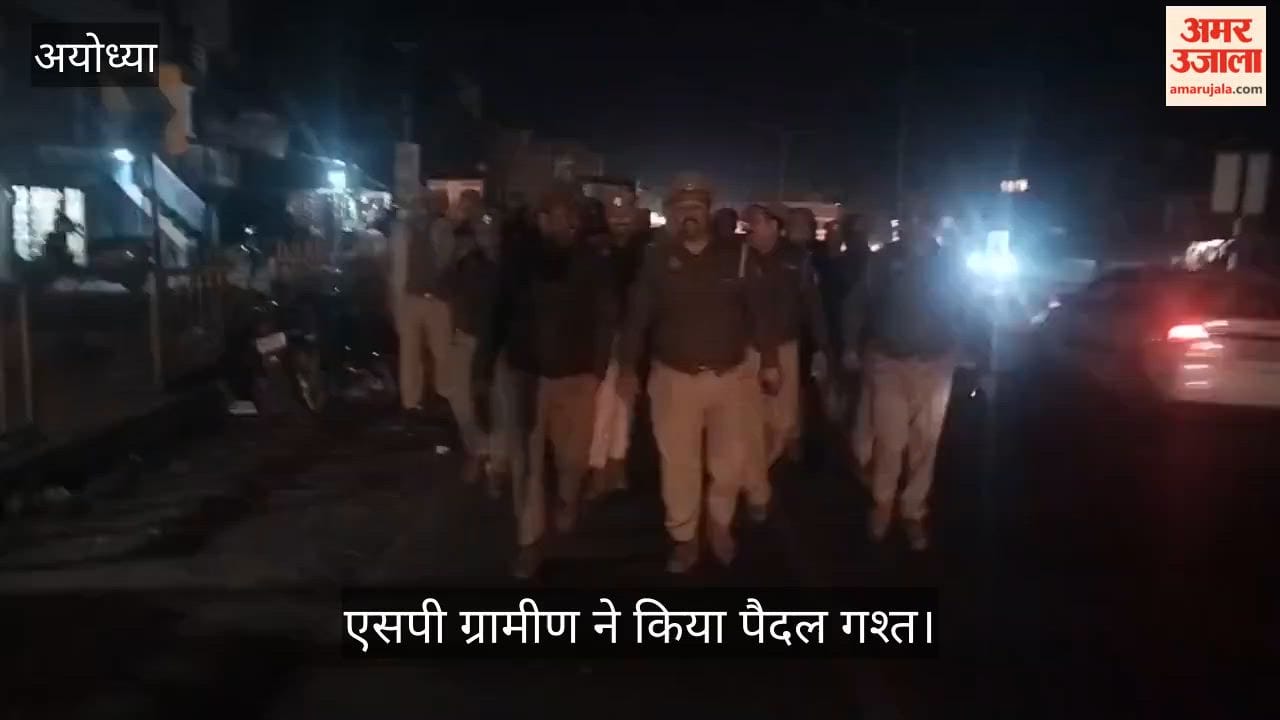 VIDEO: होली व बारावफात को लेकर पुलिस सतर्क, एसपी ग्रामीण ने किया पैदल गश्त