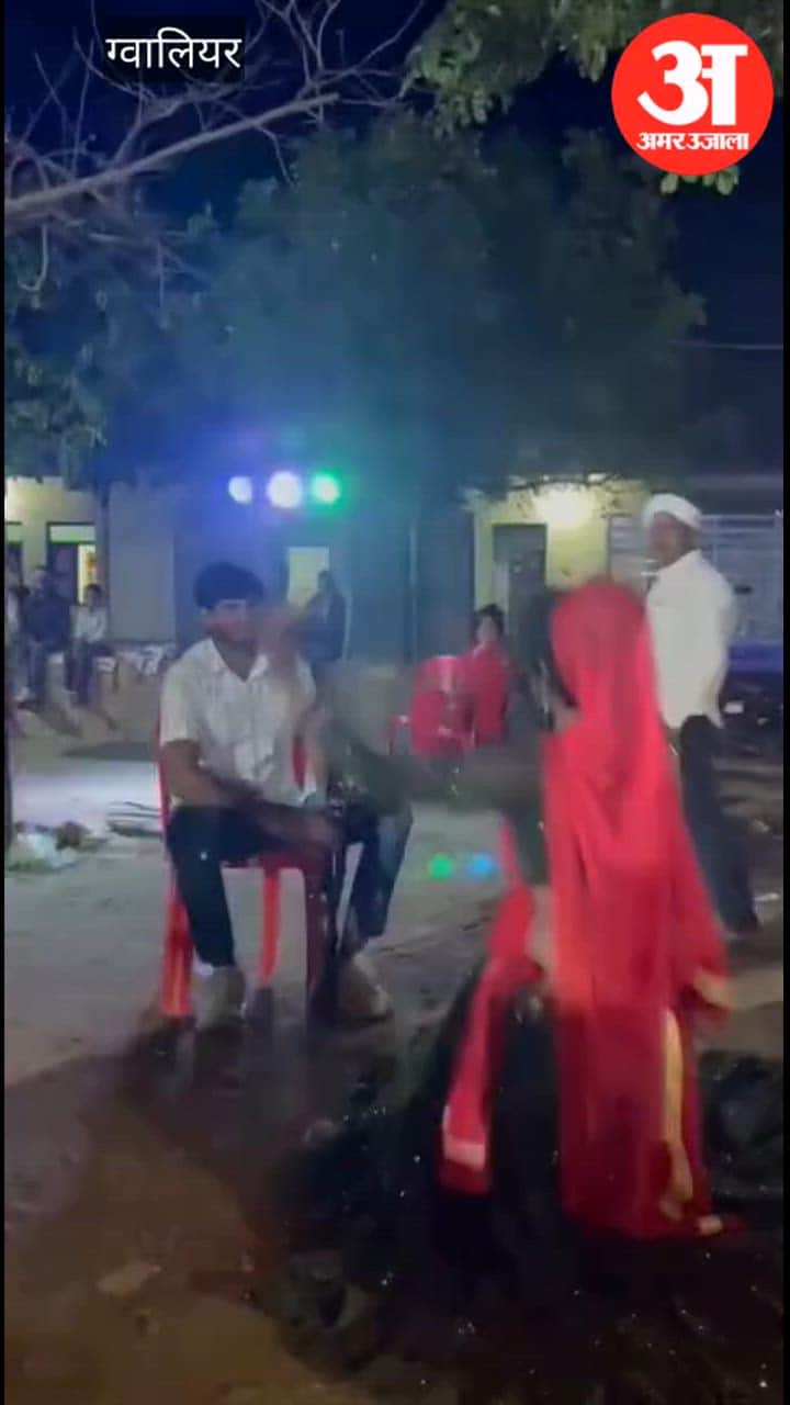 In Gwalior, a young woman was forced to dance at gunpoint and then shot.