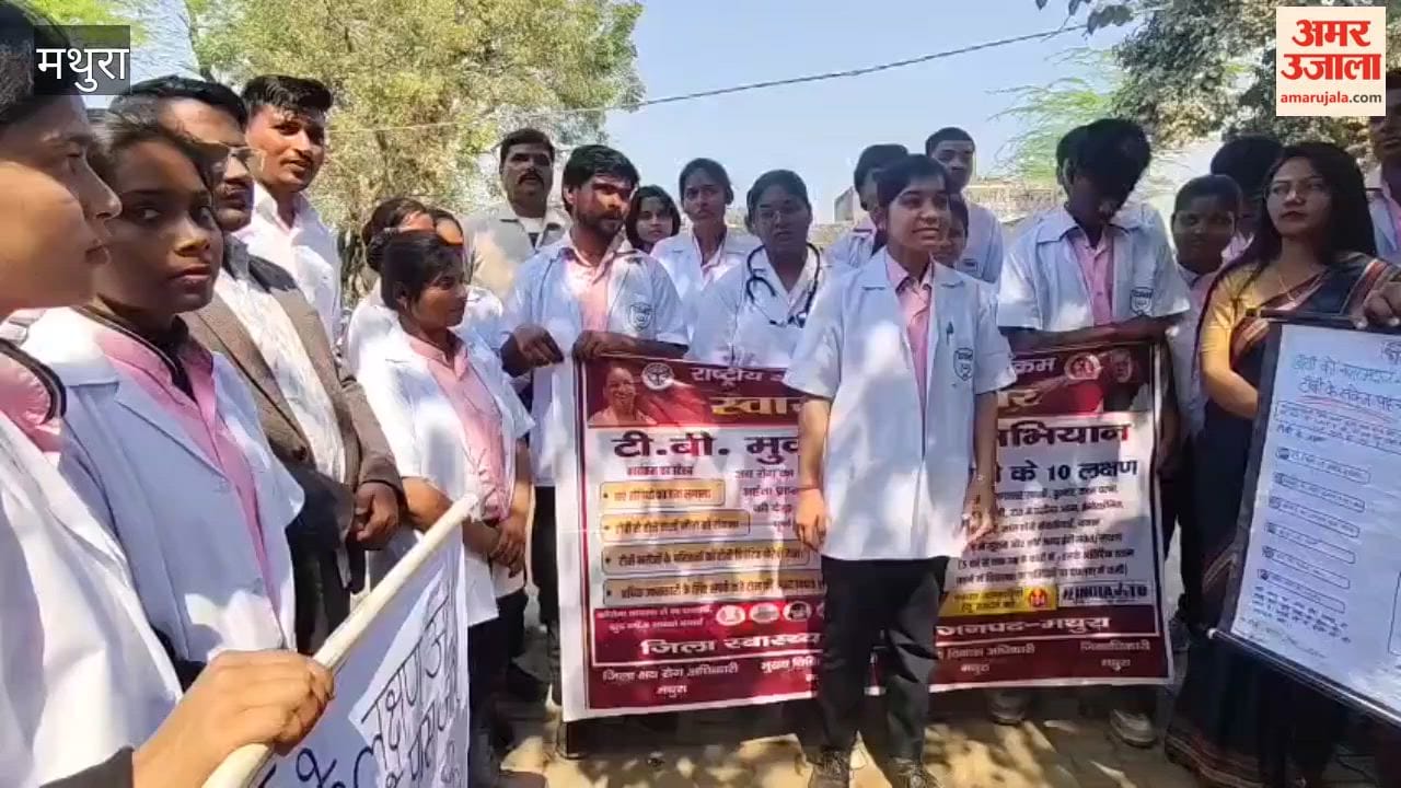 Nursing students created awareness about TB through street plays