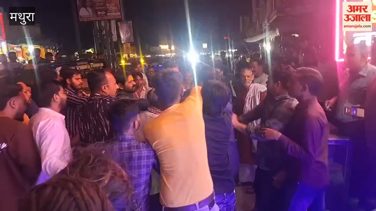 fight broke out between hotel owner and customers in Govardhan