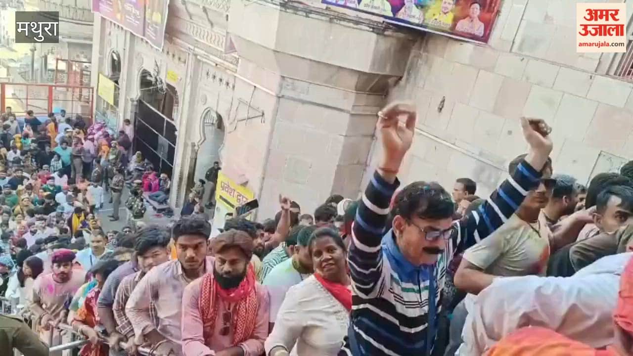 Laddu Mar Holi celebrated in Barsana