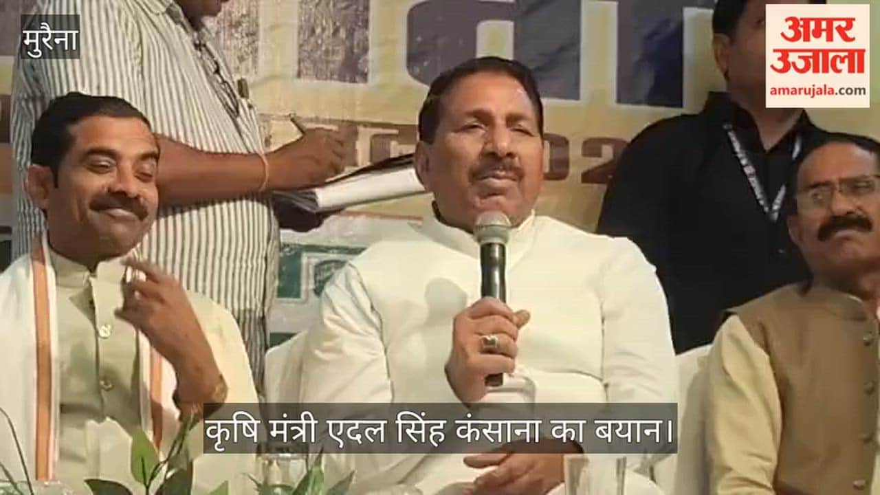 There is no mafia… I am on their side, says Agriculture Minister on Chambal sand mafia