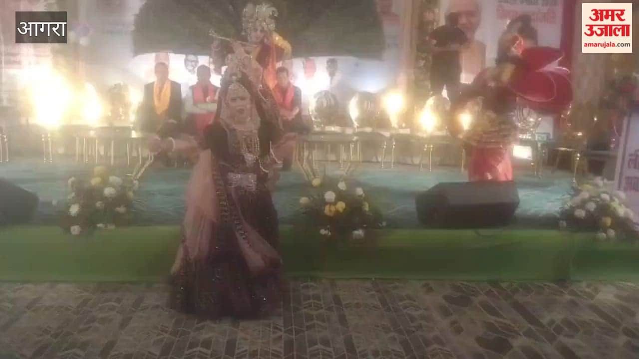 Leaders Agra honored 22 eminent personalities