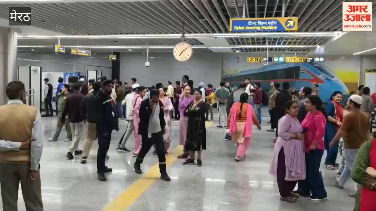 Meerut: A large number of people came to travel on Meerut Metro on the first day, fair like atmosphere at Begumpul station.