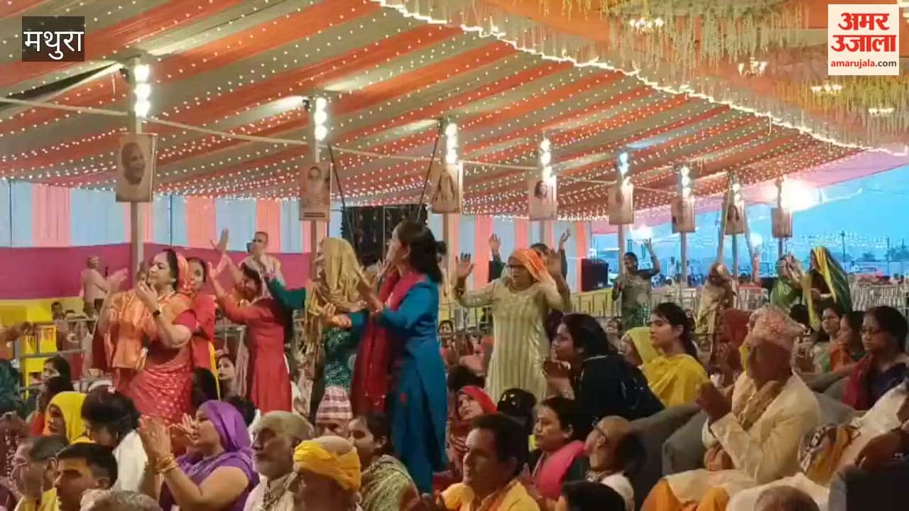 Crowds of devotees gathered for Bhagwat Katha in Mathura