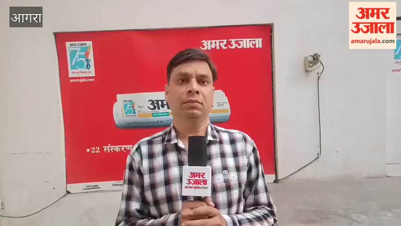 Police tortured Class 10 student in agra