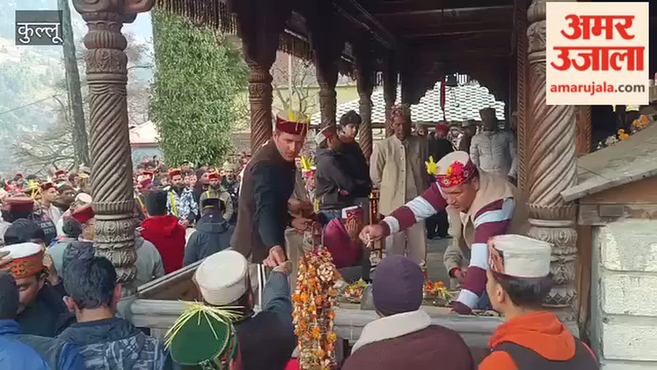 Manali Phagli festival in the cowshed of Uji valley, Dev ban imposed for 42 days lifted