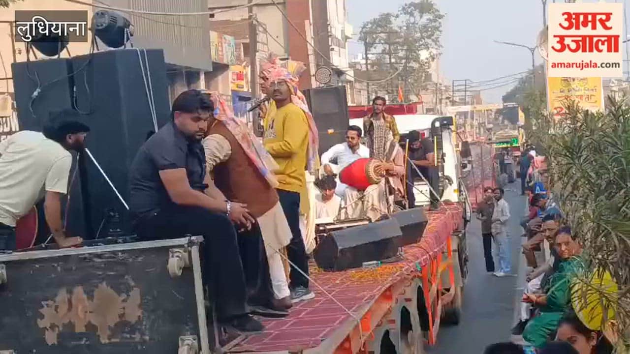 Shri Shri Gaur Nitai Rath Yatra was taken out in Ludhiana.