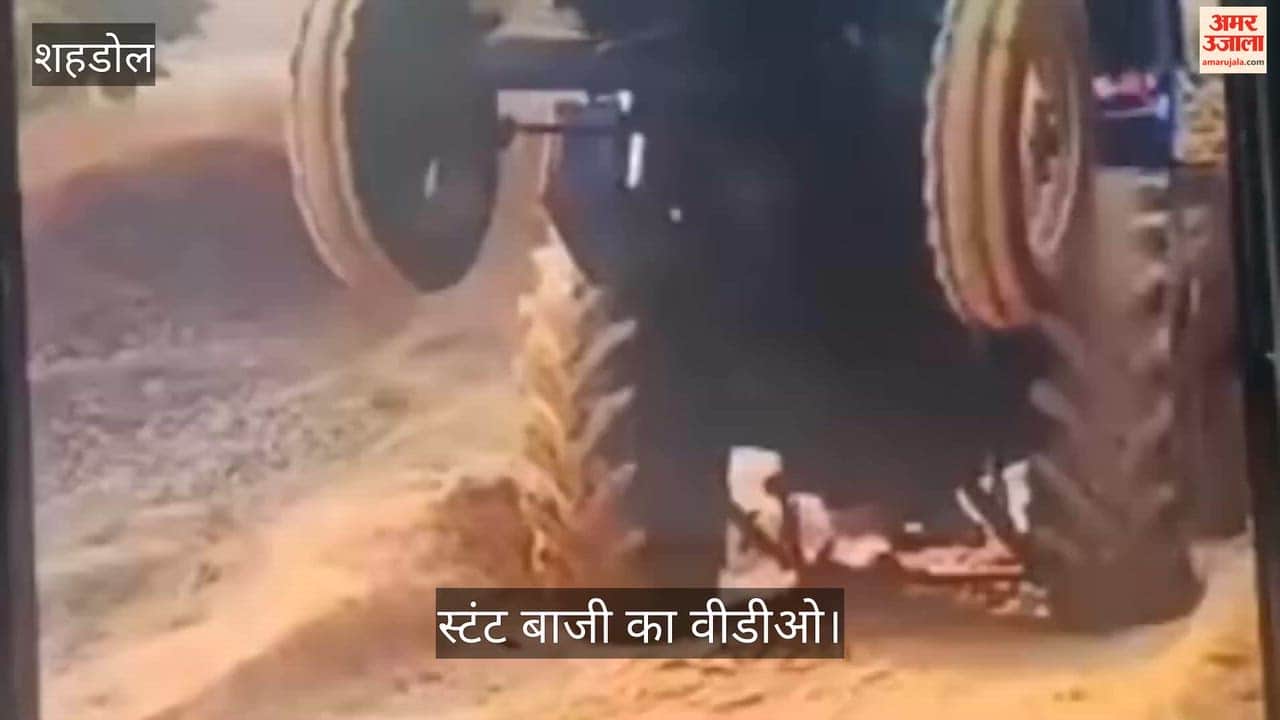 Video of a sand-laden tractor performing stunts goes viral; video shot in the middle of a river