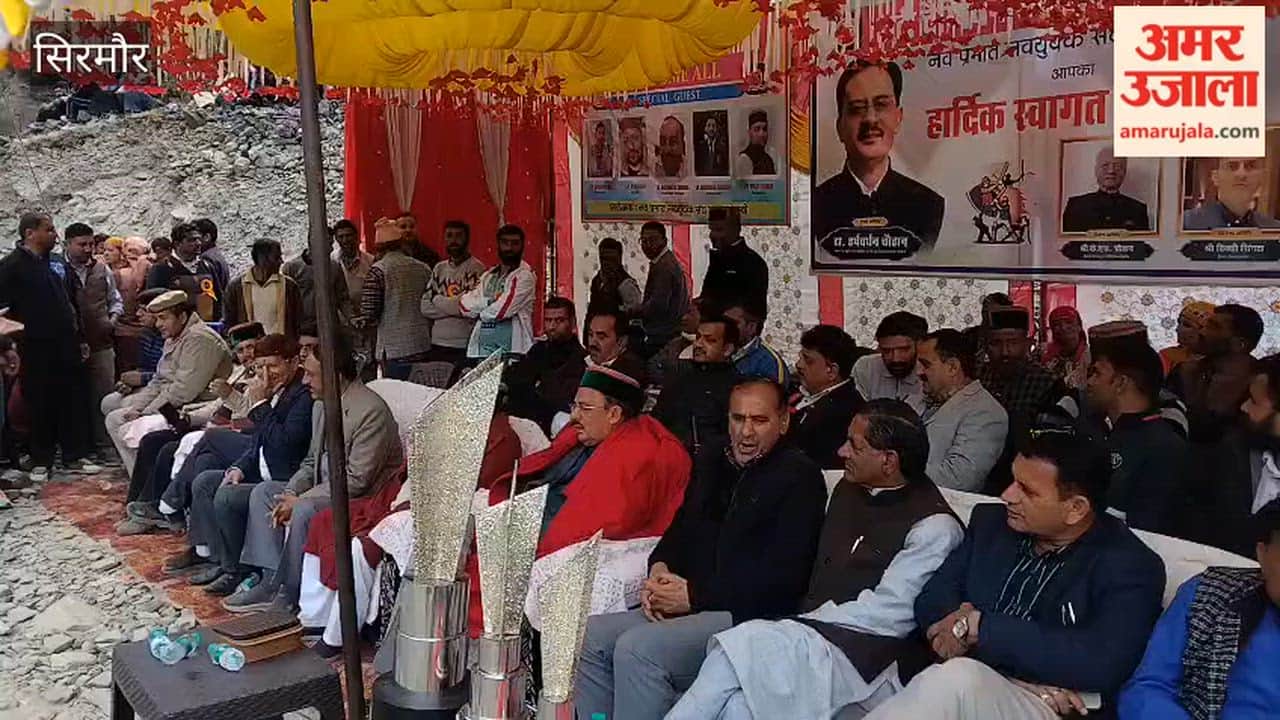 Sirmour MBBC Gehl wins Hati Cricket Tournament