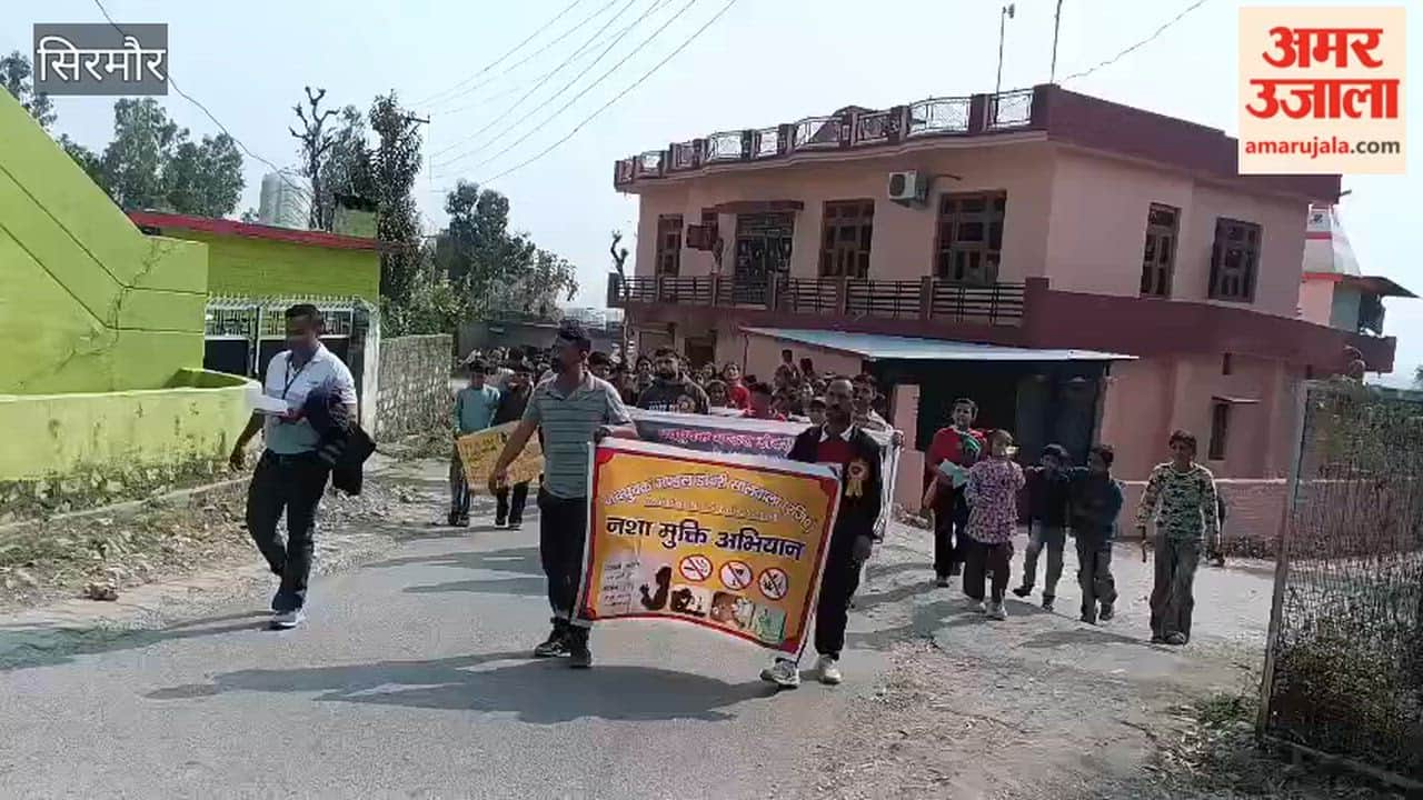 Sirmour Youth roar against Chitta in Dobri Salwala, take out a huge rally