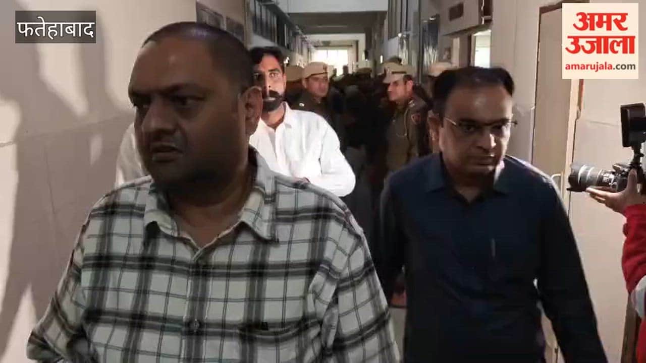 Ratia Panchayat Samiti Chairman chair was taken away