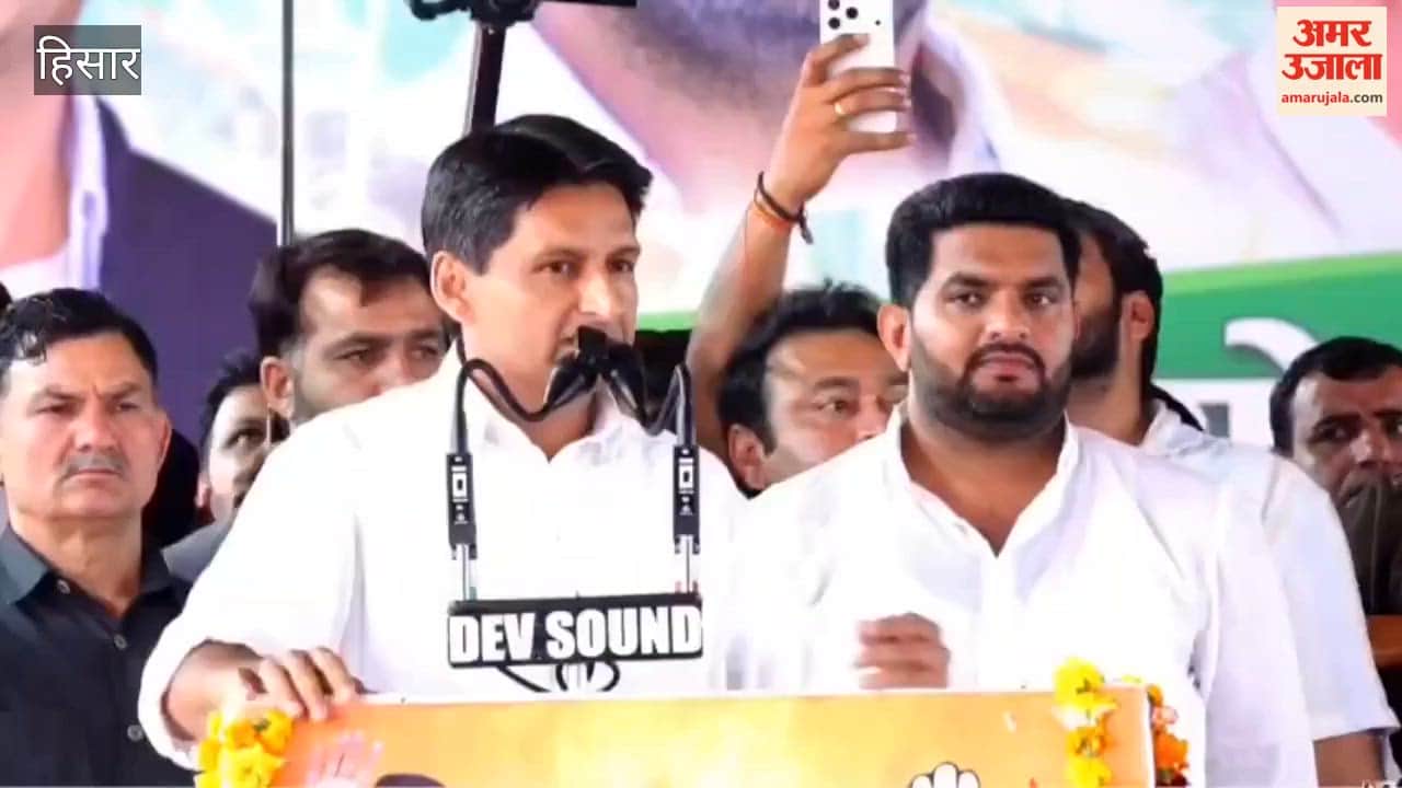 Deepender Hooda slams BJP