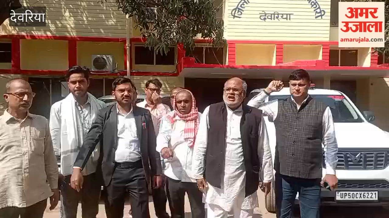 Azad Hind Seva staged a protest demanding the suspension of BSA.